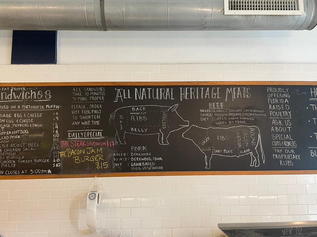 Miami Proper Sausage